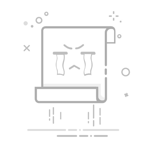 C语言中常见的数据结构及其代码实现